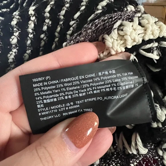 NWT THEORY Text Stripe PO Crewneck Sweater in Striped Wool Blend size P - Picture 6 of 6